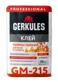 GM-215 Клей "Термостойкий" Геркулес, 25 кг - КОЛОРЛОН ВТД Новосибирск