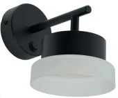 Светильник настенный GX53 12W 230V, черный HL4600 - КОЛОРЛОН ВТД Новосибирск