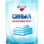 Синька Средство для подсинивания белья Золушка  50 г - КОЛОРЛОН ВТД Новосибирск