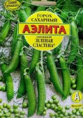 Горох Зеленая сластена 25г (Аэлита) цв - КОЛОРЛОН ВТД Новосибирск