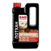 Bagi Classic ПОТХАН ОТ ЗАСОРОВ, 600гр - КОЛОРЛОН ВТД Новосибирск
