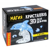 ВВ5223 Пазл 3D МАГИЯ КРИСТАЛЛОВ «ДЕЛЬФИН», 95 деталей, Bondibon - КОЛОРЛОН ВТД Новосибирск