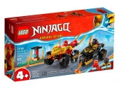 71789 Конструктор LEGO Ninjago "Кай и Рас: Битва на машине и мотоцикле" - КОЛОРЛОН ВТД Новосибирск