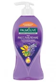 Palmolive Арома Настроение "Твое Расслабление" Гель для душа 750мл - КОЛОРЛОН ВТД Новосибирск