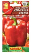 Перец Жемчужина Сибири 20шт (Аэлита) цв - КОЛОРЛОН ВТД Новосибирск