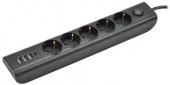 iEK Удлинитель с USB и выключателем (5с/з, 2м, ПВС3х1) чёрный WYP12-16-05-02-ZKU-K02 - КОЛОРЛОН ВТД Новосибирск