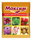 Максим 4мл протравитель луковиц (защита цветов)/ВХ  - КОЛОРЛОН ВТД Новосибирск