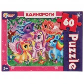 317684 ЕДИНОРОГИ. Пазлы классические в коробке. Пазл 60 деталей. Умные игры в кор.24шт - КОЛОРЛОН ВТД Новосибирск