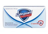 SAFEGUARD Мыло туалетное Классический 90г - КОЛОРЛОН ВТД Новосибирск