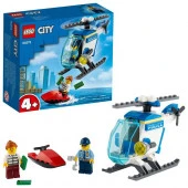 60275Конструктор LEGO CITY "Полицейский вертолёт" - КОЛОРЛОН ВТД Новосибирск