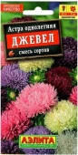 Астра Джевел 0.2г, смесь окрасок (Аэлита) - КОЛОРЛОН ВТД Новосибирск