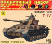 303561  Игрушка Немецкий танк T-IV H/J (1:35) - КОЛОРЛОН ВТД Новосибирск