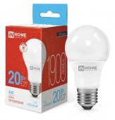 20W LED-A60-VC 20Вт 230В Е27 6500К 1800Лм IN HOME - КОЛОРЛОН ВТД Новосибирск