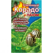 Корадо 1мл +Панэм, усиленный эффект (ВХ) 160шт - КОЛОРЛОН ВТД Новосибирск