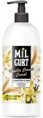 Мыло жидк MILGURT Ванильный йогурт со злаками 860гр - КОЛОРЛОН ВТД Новосибирск