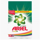 ARIEL 4,5кг порошок Color - КОЛОРЛОН ВТД Новосибирск