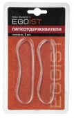 EGOIST Пяткоудерживатели, гелевые 2шт. HGT014 459-030 - КОЛОРЛОН ВТД Новосибирск