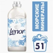 Lenor 1.785л Концентрат кондиционер для белья Морские минералы - КОЛОРЛОН ВТД Новосибирск