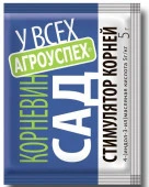Корневин АГРОУСПЕХ 5г (50) - КОЛОРЛОН ВТД Новосибирск