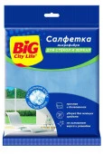 BIG City Салфетка из микрофибры для стекол и зеркал 1шт - КОЛОРЛОН ВТД Новосибирск