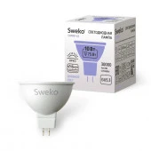 42LED-MR16-10W-230-6500K-GU5,3 Лампа - КОЛОРЛОН ВТД Новосибирск