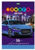 16Бц4_21086 "ECO" Набор бумаги цв. Двухстор.16л 16 цв. А4ф обл. мел.карт. на ск.-АВТО- - КОЛОРЛОН ВТД Новосибирск