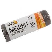 003930 Мешки для мусора "Рыжий кот", 30л (30шт/рул) черные - КОЛОРЛОН ВТД Новосибирск