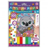 349233 Набор д/детского тв-ва аппликация мягкая мозаика (17х23 см) коала МУЛЬТИ АРТ в кор.100шт - КОЛОРЛОН ВТД Новосибирск
