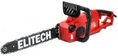 ELITECH Пила цепная эл. ПЭ 2416ПРБ, 2400Вт, 41см, 3/8", 1,3мм, 57зв - КОЛОРЛОН ВТД Новосибирск