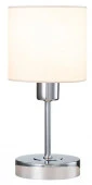 Настольный Escada 1109/1 E14*40W Chrome/Beige - КОЛОРЛОН ВТД Новосибирск