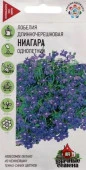 Лобелия Ниагара ампельная 0.05гр Удачные семена (Гавриш) цв - КОЛОРЛОН ВТД Новосибирск