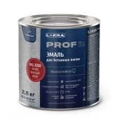 Эмаль для бетонных полов быстросохнущая  Лакра PROF IT Оксид красный, RAL 3009 2,8 кг - КОЛОРЛОН ВТД Новосибирск