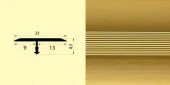 Стык Т-образный 23мм разносторонний 1,8 анод. золото матовый - КОЛОРЛОН ВТД Новосибирск