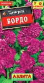 Шток-Роза Бордо (Аэлита) цв - КОЛОРЛОН ВТД Новосибирск