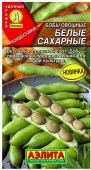 Бобы Белые сахарные 5шт (Аэлита) - КОЛОРЛОН ВТД Новосибирск