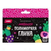 Пз/Пг-013 Полимерная глина.Магниты "Яркие кактусы" - КОЛОРЛОН ВТД Новосибирск