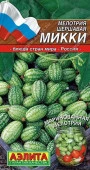 Мелотрия Микки 10шт, лиана (Аэлита) - КОЛОРЛОН ВТД Новосибирск