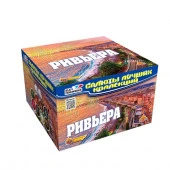 Ривьера - КОЛОРЛОН ВТД Новосибирск