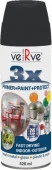 Эмаль VERVE 3X 889-9005 черная глянцевая RAL9005,акриловая спрей 520мл - КОЛОРЛОН ВТД Новосибирск