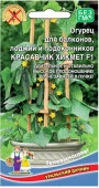 Огурец Балконный красавчик Хикмет F1 6шт (УД) - КОЛОРЛОН ВТД Новосибирск