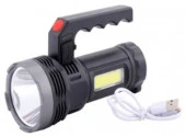 Фонарь кемпинговый 15х9х6см с ручками, солнечная батарея, USB арт.20919-0258 Код270249 - КОЛОРЛОН ВТД Новосибирск