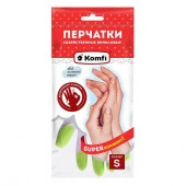 Перчатки  хозяйственные виниловые, S, (3 цвета в одной коробке), 2 шт/уп., Komfi 25589 - КОЛОРЛОН ВТД Новосибирск