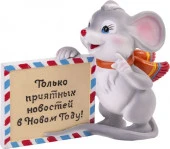 Новогодняя фигурка Мышь и Вывеска из полирезины / 8х10х3,5см арт.80301 - КОЛОРЛОН ВТД Новосибирск