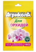 Агрикола д/орхидей 25 гр ГБ - КОЛОРЛОН ВТД Новосибирск