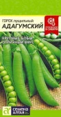 Горох Адагумский/Сем Алт/цп 10 гр. (2028 / 3102) - КОЛОРЛОН ВТД Новосибирск