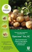 Престиж 20мл (протр клуб.  защ. от вред и бол) - КОЛОРЛОН ВТД Новосибирск