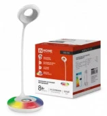 Светильник настольный LED PLUS ССО-21Б 8Вт 640Лм RGB, сенсор, адаптер БЕЛЫЙ IN HOME - КОЛОРЛОН ВТД Новосибирск