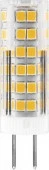 7W Led Feron 25864 230V G4 4000K 16x50mm - КОЛОРЛОН ВТД Новосибирск
