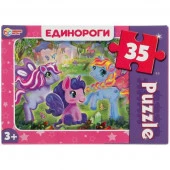317669 ЕДИНОРОГИ. Макси-пазлы  в коробке. Пазл 35 деталей. Умные игры в кор.24шт - КОЛОРЛОН ВТД Новосибирск