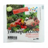Агролюкс Универсальное, 100г МА  - КОЛОРЛОН ВТД Новосибирск